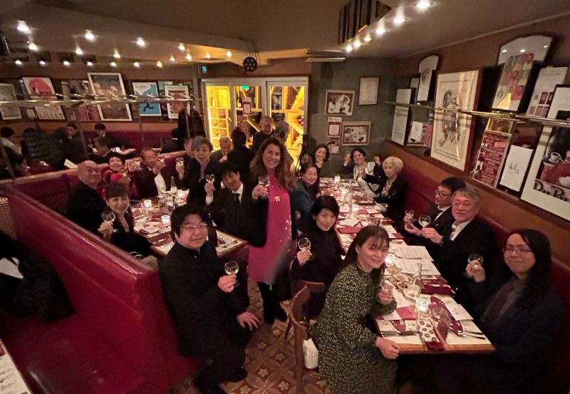 Dîner de lancement de la branche japonaise de l'AFJQL