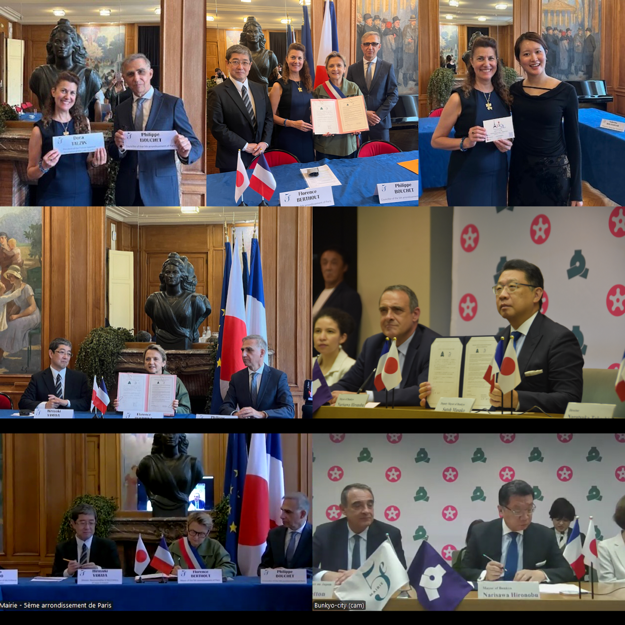 Signature du mémorandum d'amitié le 7 juillet 2025