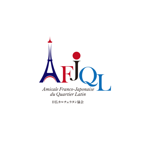 Amicale Franco-Japonaise du Quartier Latin